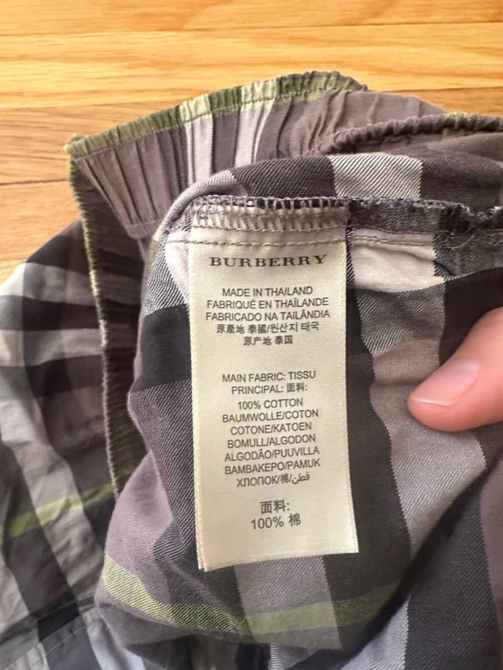 Burberry Gray Plaid Lounge Pants with Subtle Green Accents - Picture 3 of 4